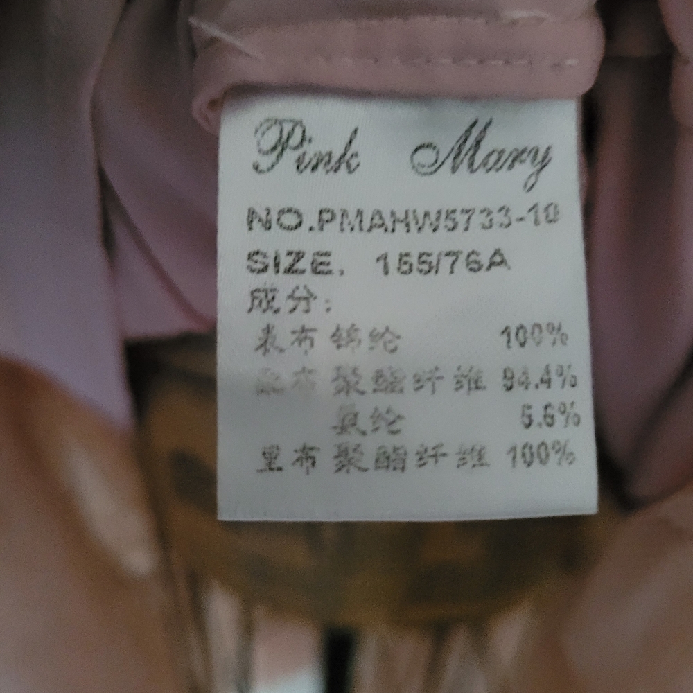 Pink Mary Cottagecore maxy lace dress with floral appliques Velvet accents Y2K - Picture 13 of 13